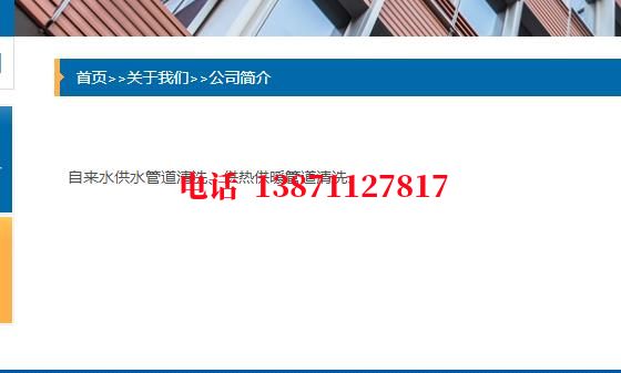 黄浦球墨铸铁石油管道清洗油垢